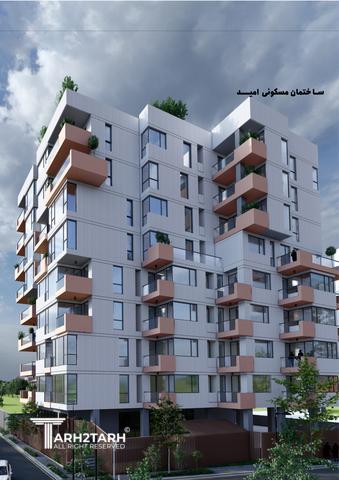 طراحی پلان و نما ساختمان ایزدشهر