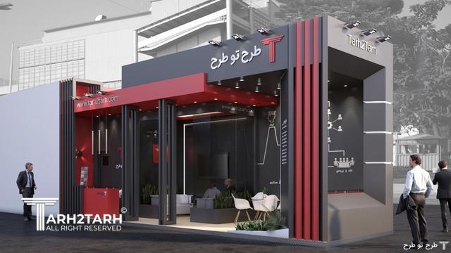 طراحی غرفه طرح تو طرح در نمایشگاه Midex