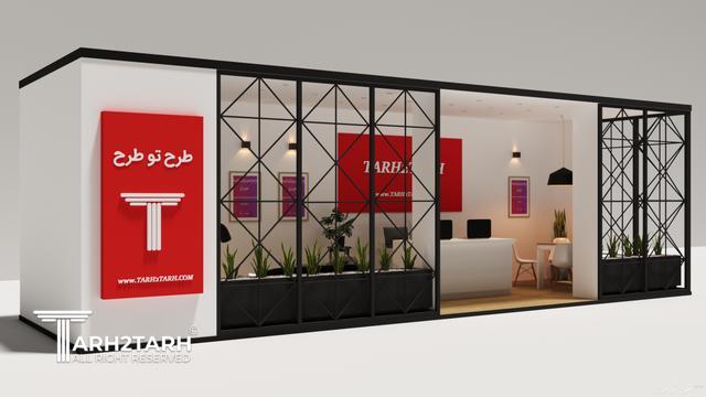 طراحی غرفه طرح تو طرح در نمایشگاه Midex