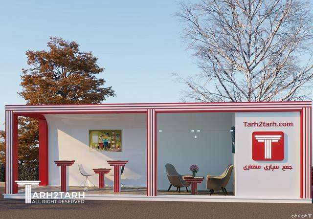 طراحی غرفه طرح تو طرح در نمایشگاه Midex