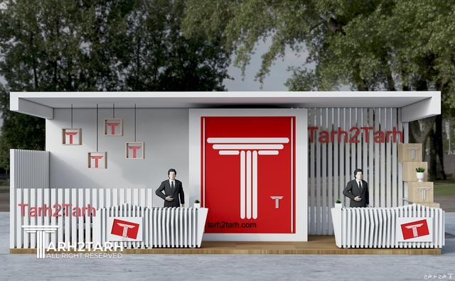 طراحی غرفه طرح تو طرح در نمایشگاه Midex